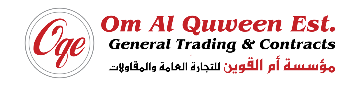 Om Al Quween